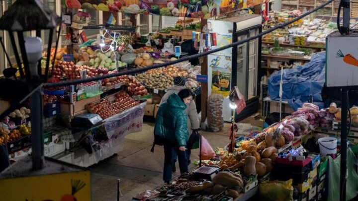 Держстат оцінив рівень інфляції на початку року