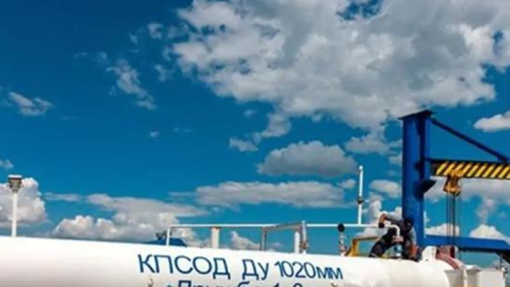 ЄС не встановлював Україні дедлайну для ремонту нафтопроводу Дружба