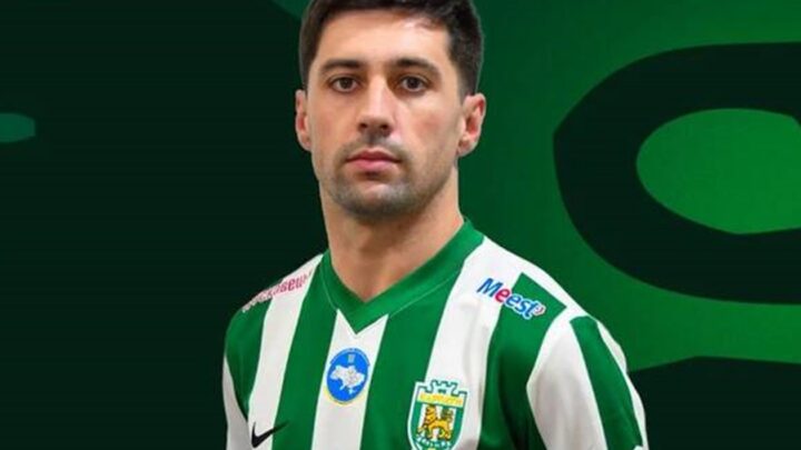 Карпати поповнилися футболістом з Іспанії