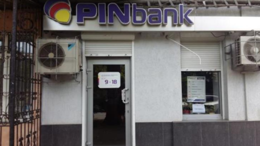 НБУ визнав неплатоспроможними ще два банки