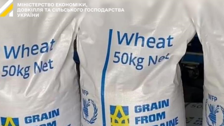 Україна передала Пакистану 1850 тонн пшениці у межах гумдопомоги