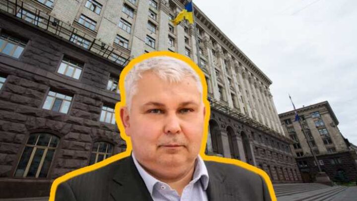 Понад півмільярда гривень збитків: директор Департаменту фінансів КМДА Репік розтратив бюджет Києва на власний розсуд