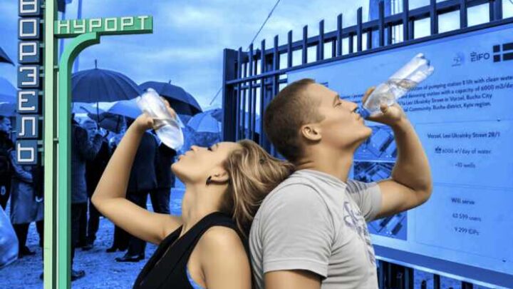 Насосну станцію у Ворзелі за 91,5 мільйона гривень будуватиме компанія зі скандальним бекграундом та зв’язками з Трухановим