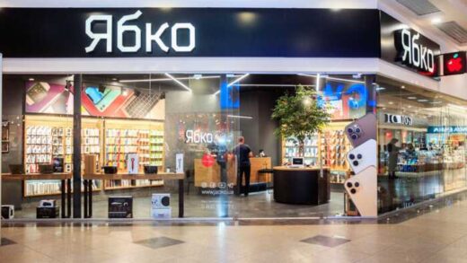 «Ябко» без документів: суд підтвердив продаж “сірої” техніки та штрафи на сотні тисяч для компанії «Спешлтех»