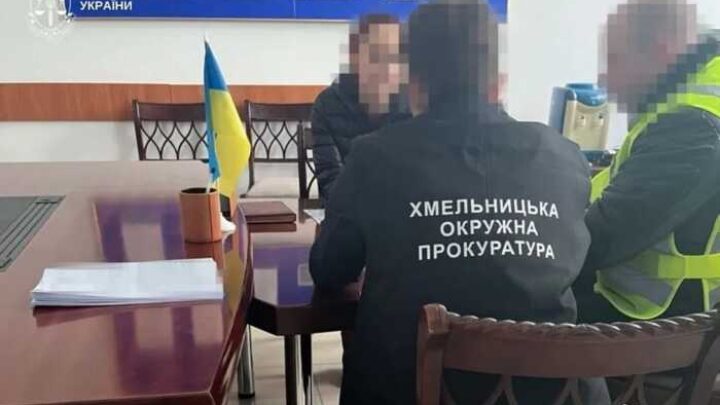 На Хмельниччині будинок для ВПО купили з переплатою 2,6 мільйона гривень: посадовицям загрожує до 12 років