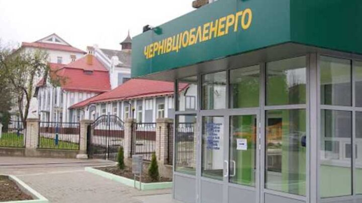 157 мільйонів гривень на кабелі без конкуренції: як Лужниківське «Чернівціобленерго» віддало тендер «Одескабелю» із переплатами до 15%