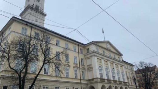 СБУ прийшли з обшуками до міської ради Львова