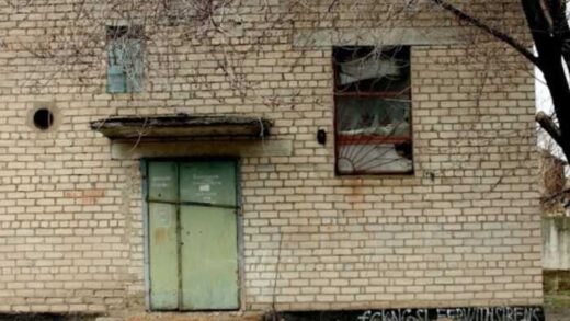 Миколаївська ОДА замовила реконструкцію котельні за 25 мільйонів гривень із завищеними цінами на будматеріали