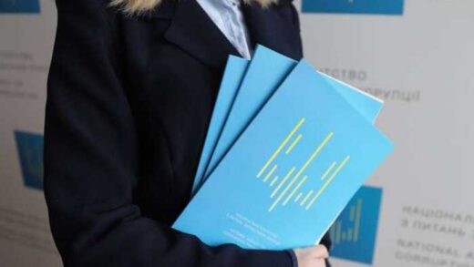 Tesla за 5 тисяч гривень і BMW за 100 тисяч: НАЗК не побачило порушень у декларації депутатки Світлани Бойко