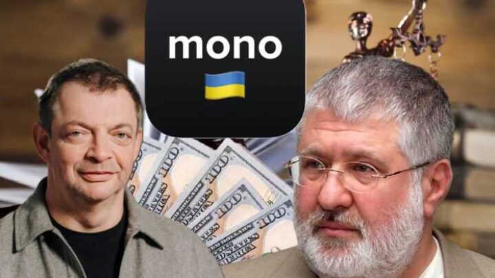 129 кредитів фірмам-пустушкам і мільярди збитків: чому Олег Гороховський досі не під слідством за розкрадання "ПриватБанку"