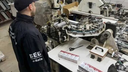 Підпільна сигаретна імперія і високі покровителі: що відомо про фабрику, яку пов’язують з ексзаступником генпрокурора Ігорем Мустецою