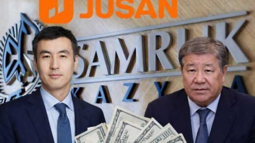 How Kazakh businessman Galimzhan Yessenov used state bailouts and political family ties to take control of Jusan Bank