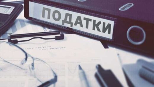 Мінус 17 мільйонів для бюджету: на Київщині розкрили масштабні махінації з податками на пальному