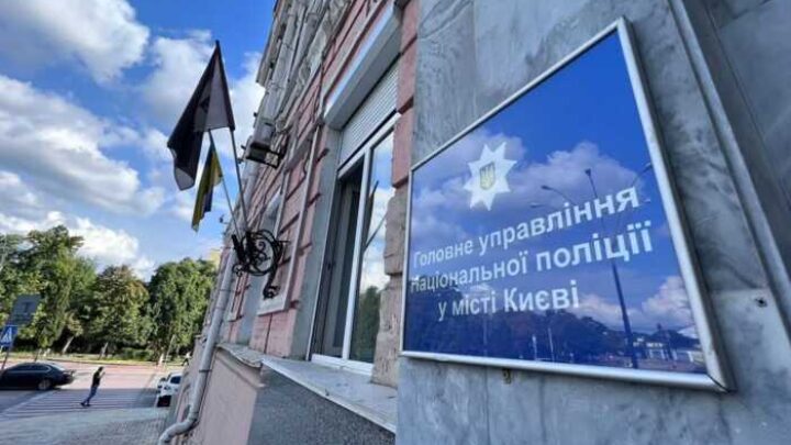 У Києві іноземець погрожував перехожим гранатою — його затримали