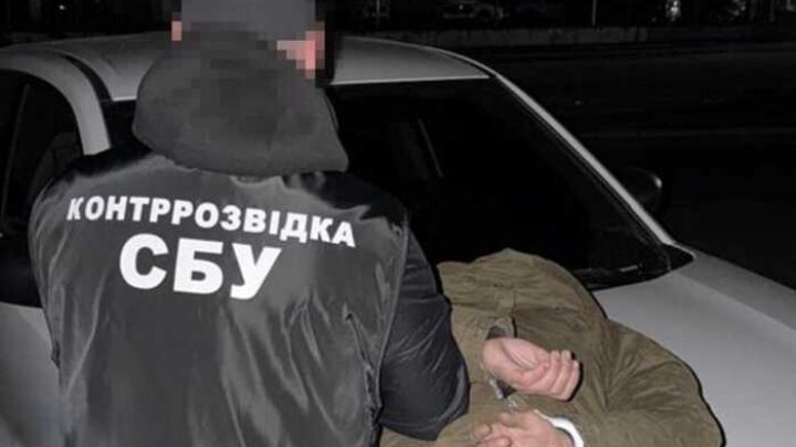 СБУ затримала агента ФСБ, який готував підрив електропідстанції в Кропивницькому
