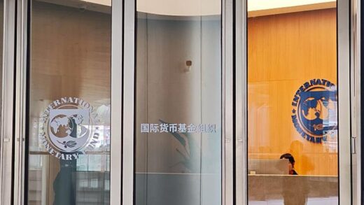 Нова 4-річна програма МВФ передбачає 10 траншів для України