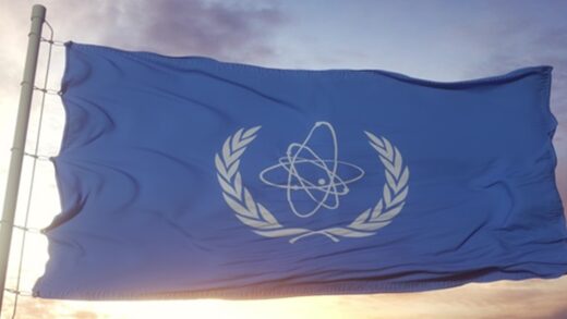 МАГАТЕ не фіксує підвищення рівня радіації на Близькому Сході