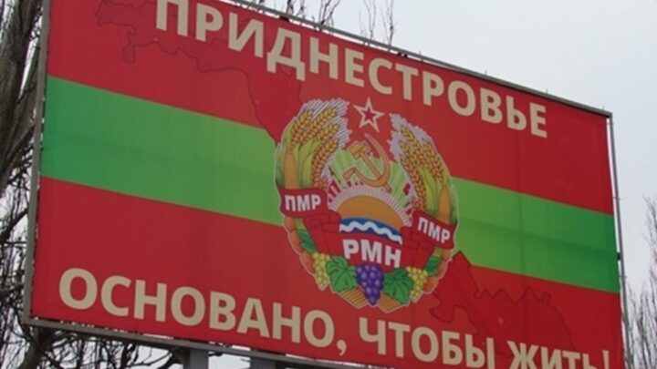 Придністров’я залишилося без опалення і гарячої води