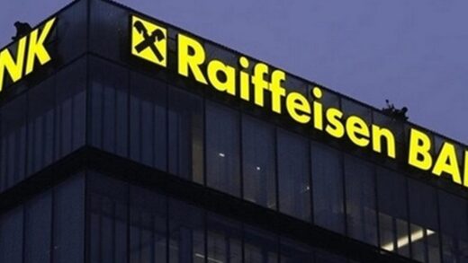 У Raiffeisen прокоментували затримання українських інкасаторів в Угорщині