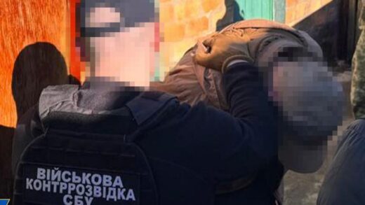 Росія готувала удар по генералу Білецькому - СБУ