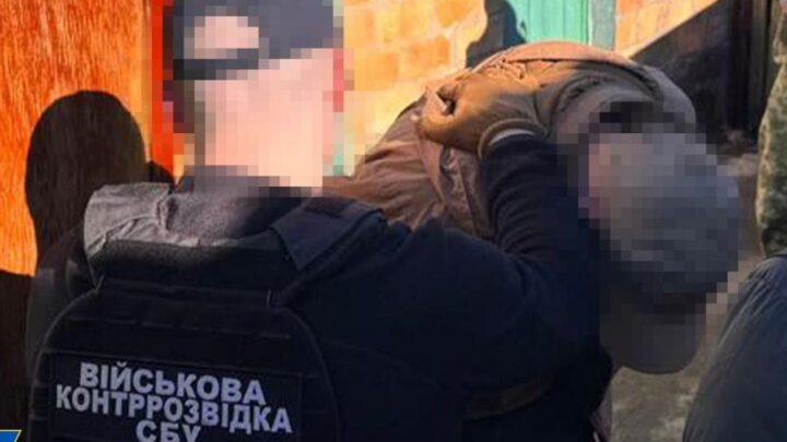 Росія готувала удар по генералу Білецькому - СБУ