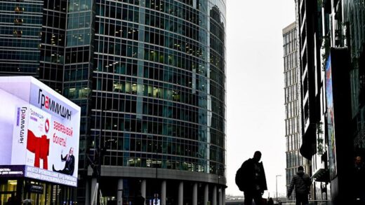 В Кремлі визнали, що вартість всієї РФ дорівнює одному Нью-Йорку