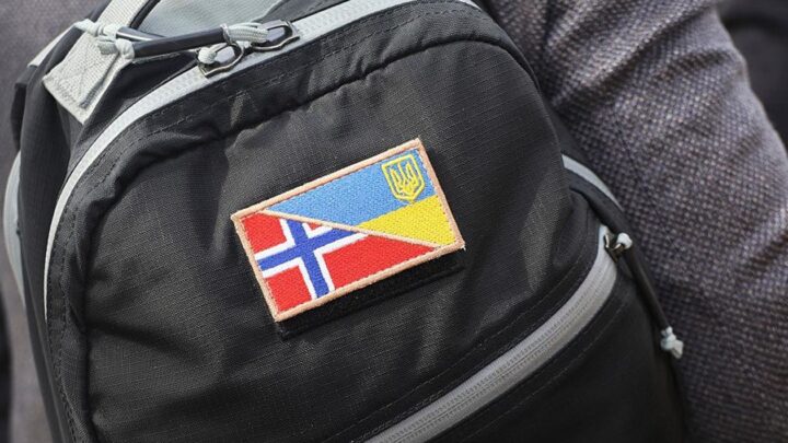 Норвегія надасть Україні 200 млн доларів