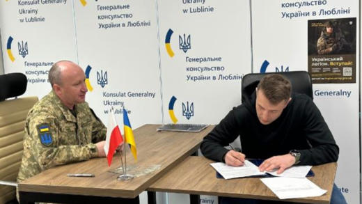У Польщі група добровольців Українського легіону підписала контракти із ЗСУ