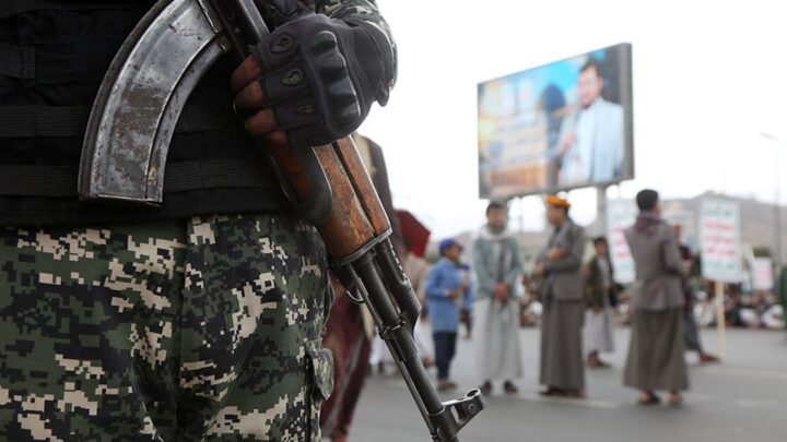 Хусити можуть заблокувати Червоне море - ЗМІ