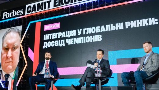 В уряді визнали нерівні умови для українських металургів в ЄС