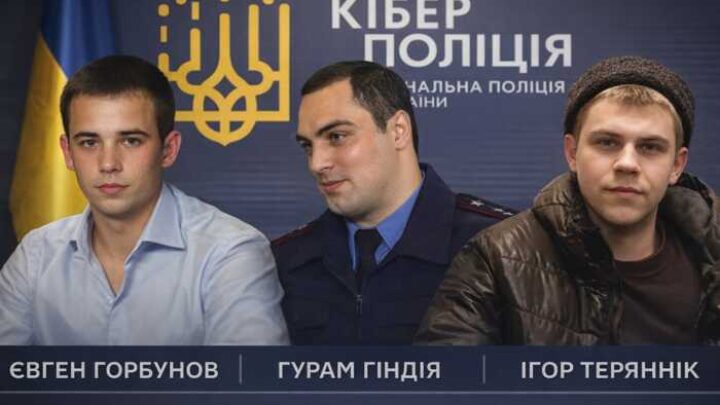 Люкс-апартаменти, котеджі та бізнес: родини трьох столичних оперативників з Кіберполу за останні роки збагатилися на мільйони