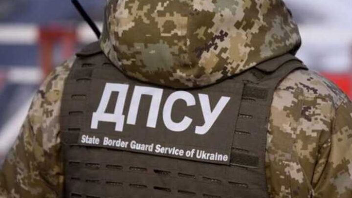 Дезертирство на кордоні: офіцер ДПСУ кинув зброю та втік до Словаччини під час чергування
