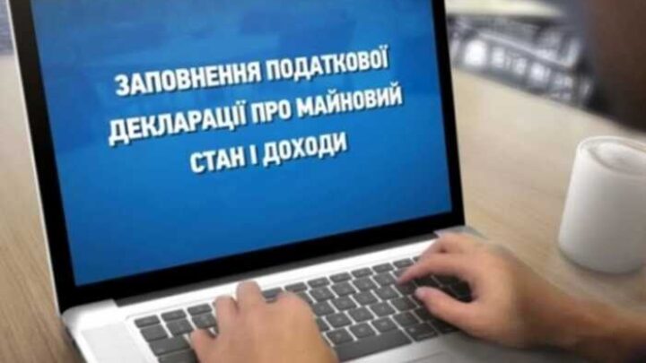 Елітні авто та майно на батьків: НАЗК вивчає оновлену декларацію головного військового прокурора Харкова Вербицького