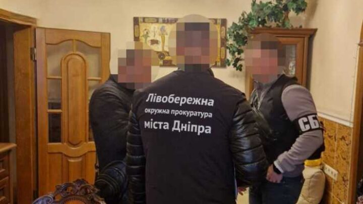 Привласнення 5,8 мільйона гривень за «мертві душі»: у Дніпрі ліквідували мережу фіктивного працевлаштування
