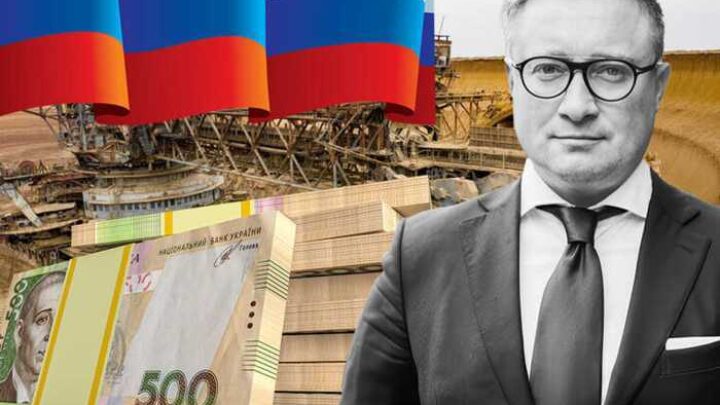 State assets looted: Oleg Tsyura, Dmytro Sennychenko and Dmytro Firtash ran schemes draining billions from Odesa Port Plant and UMCC