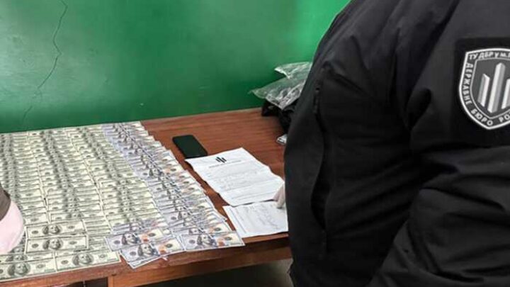 ДБР завершило розслідування щодо прикордонника, який брав 12 тисяч доларів за «інвалідність»