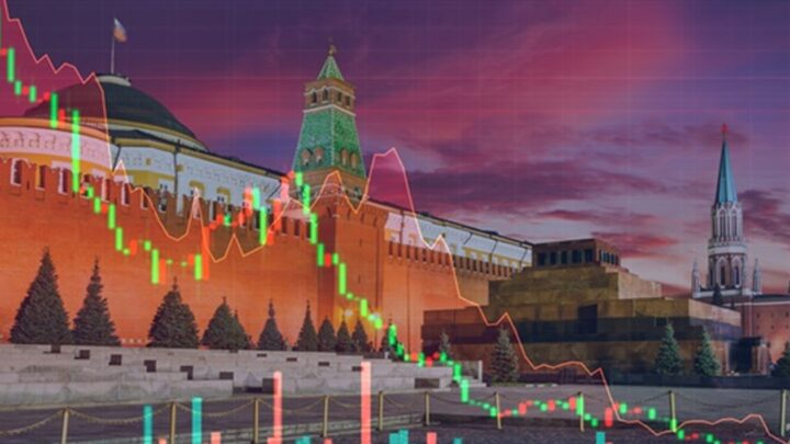 Економіка РФ увійшла у штопор - СЗРУ