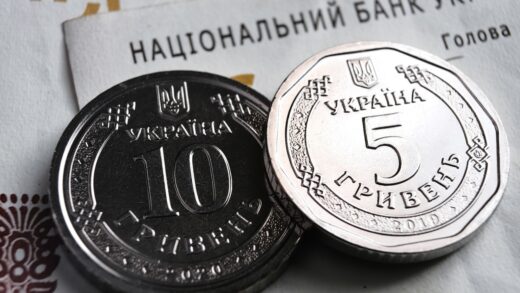 Спад ВВП України нівелював 66% зростання 2025 року