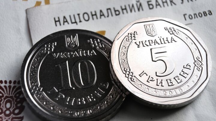 Спад ВВП України нівелював 66% зростання 2025 року