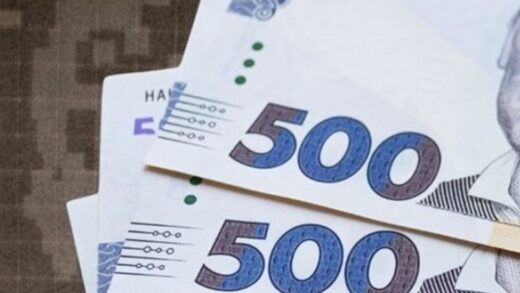 Надходження військового збору зросли на понад 27%