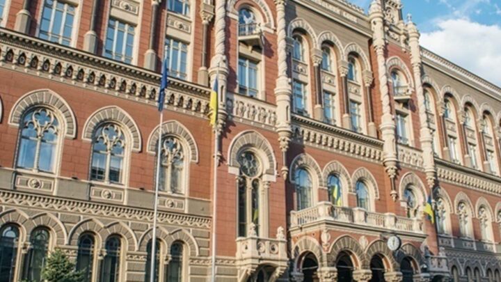 В НБУ прогнозують зростання інфляції не менш як на 1,5%