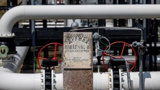 Україна запустила перекачку нафти Дружбою
