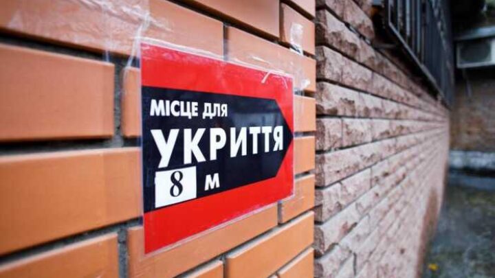 Золоте укриття Блиставиці: як 55 мільйонів гривень на дитсадок розіграли під фірму з орбіти Кізіменка