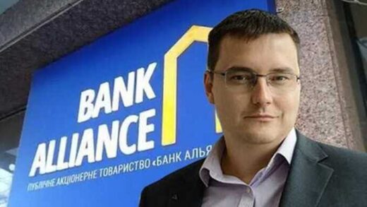 Pavlo Schtscherban und die Bank „Allianz“: Wie eine Struktur mit Verbindungen zur Janukowytsch-Ära ins Zentrum eines Skandals um milliardenschwere Verluste bei „Ukrenergo“ geriet