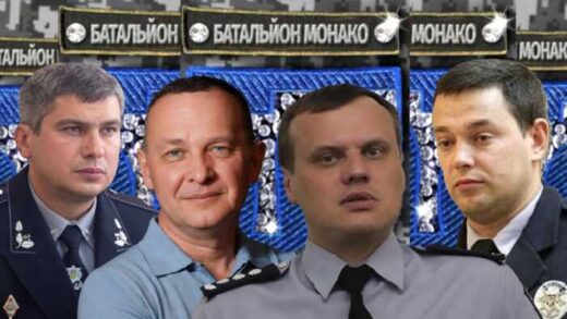 Андрій Рубель, глава ДСР і претендент на крісло глави Нацполіції: як «каса» кол-центрів, наркотиків і «бусифікації» веде до верхівки МВС