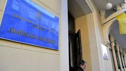 Митник зі Львова Олександр Лобер задекларував подарунок на 1,6 мільйона гривень від пенсіонера