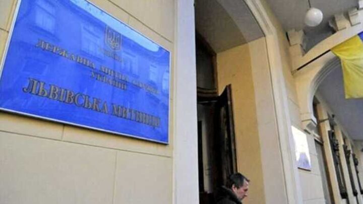 Митник зі Львова Олександр Лобер задекларував подарунок на 1,6 мільйона гривень від пенсіонера