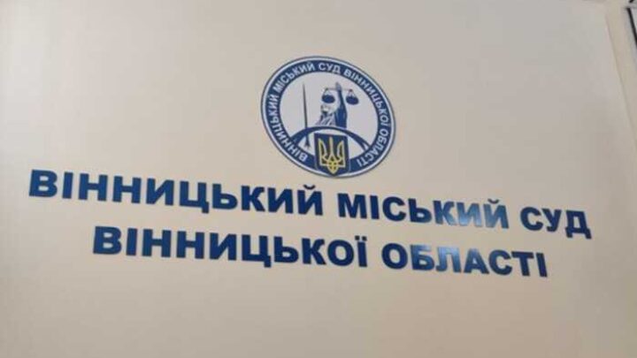 Угода з прокурором та 900 тисяч застави на ЗСУ: суд виніс вирок Оксані Янчак за побиття військовозобов’язаного