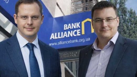 Searches by the National Anti-Corruption Bureau of Ukraine, money laundering suspicions, and a bank with immunity: how Rostyslav Shurma is connected to shadow schemes around “Alliance”
