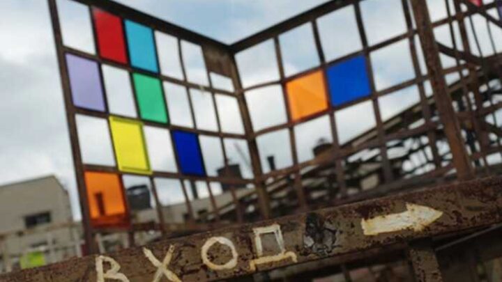 У Франції заарештували українця, підозрюваного у тортурах в «Ізоляції»